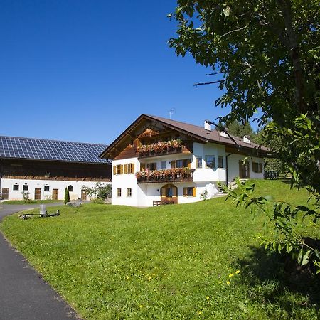 Gastreinhof メルティナ エクステリア 写真